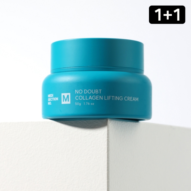 [1+1 행사] 메디섹션 넘버M 노다웃 콜라겐 리프팅 크림 50g