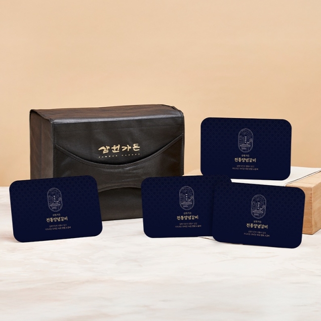 삼원가든 전통 양념 갈비 선물세트