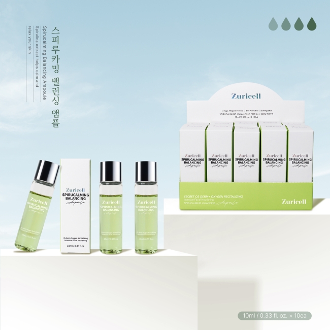 (피부과/에스테틱 판매상품) [쥬리셀]  스피루카밍 밸런싱 앰플 10ml X 10EA