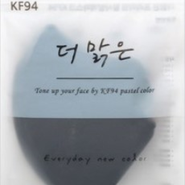 (공구전용)KF94 새부리형 황사방역 마스크 대형 150매