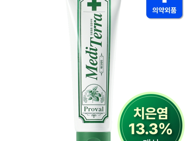 프로벨 메디테라 치약  (잇몸용)