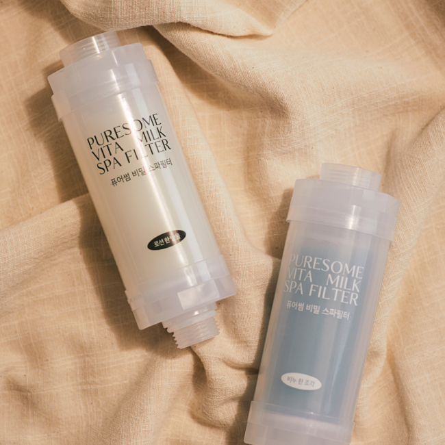 바디럽 퓨어썸 비밀 스파필터 2개 세트