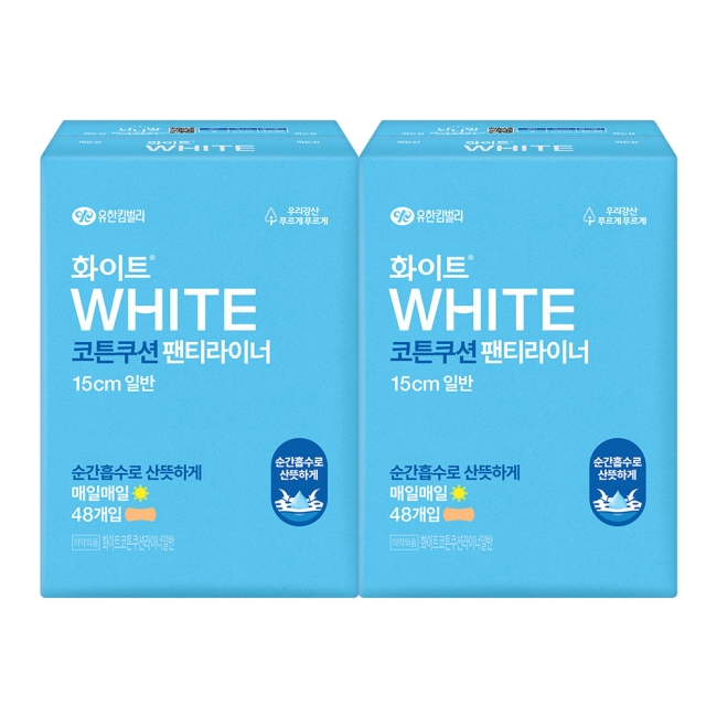 화이트 코튼 쿠션 라이너 일반 48PX2팩