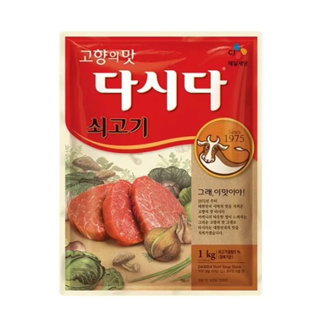 CJ 백설 쇠고기다시다 1kg