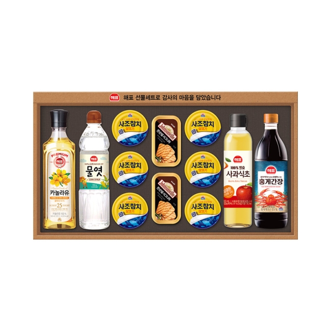 사조해표 안심특선 V54호