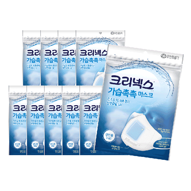 크리넥스 가습촉촉 마스크뉴 대형 2PX10EA