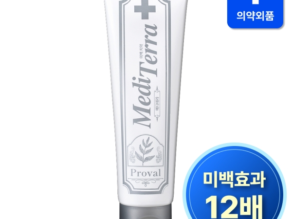 프로벨 메디테라 치약  (미백용)