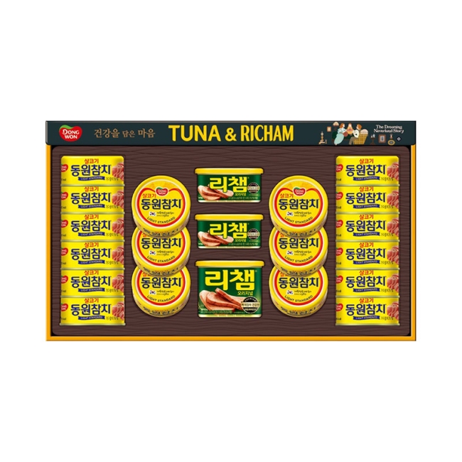 동원 튜나리챔 10호 선물세트