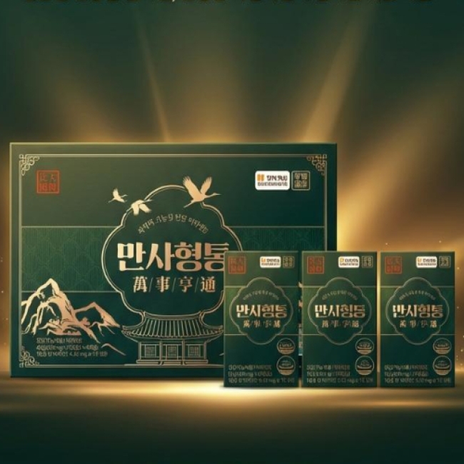 만사형통 송침유98.376%(500mg x30캡슐)×6EA