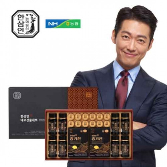 농협홍삼 대보선물세트3호