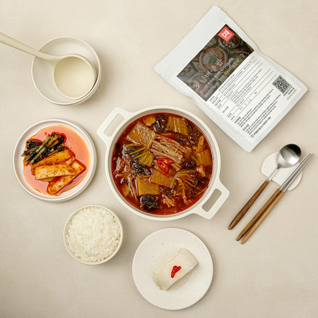 오남매 솥법 한우 우거지 해장국 600g  4개세트 