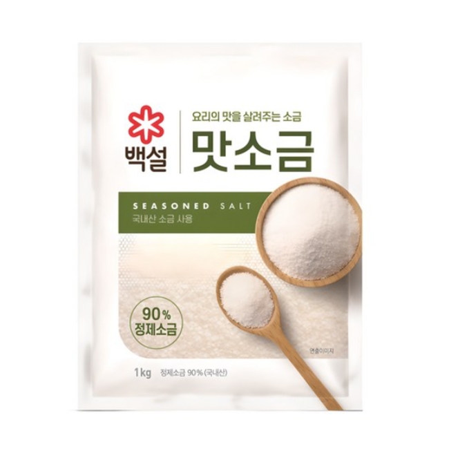 CJ 백설 맛소금 1kg