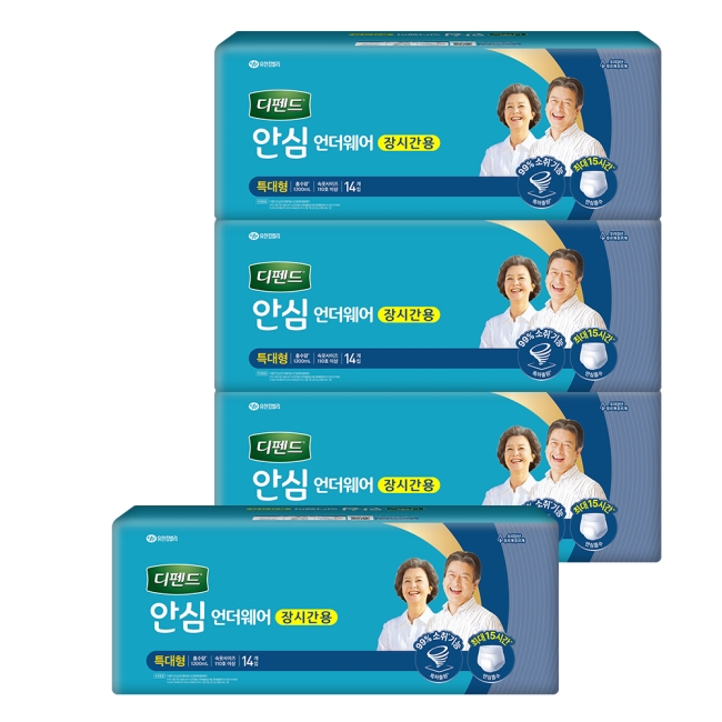 디펜드 안심 언더웨어 장시간 특대형 14PX4팩