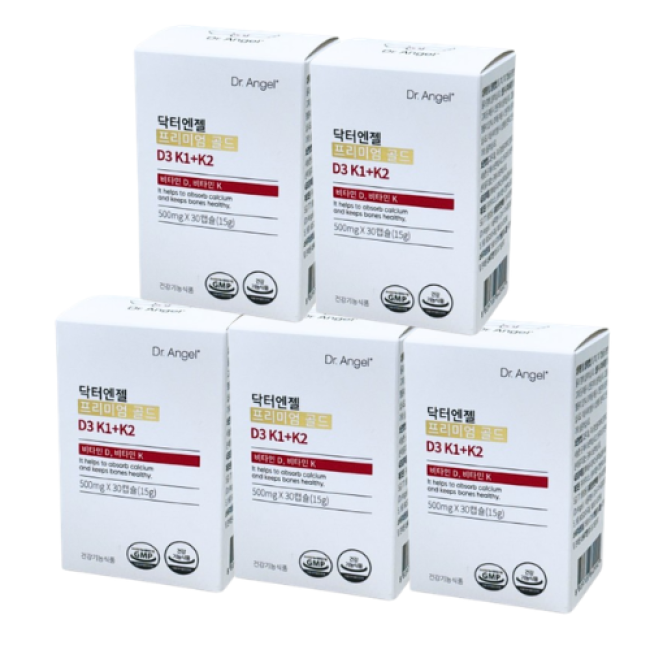 닥터엔젤 프리미엄 골드 비타민D3 2000IU + K플러스 비타민K2 500mg x 30캡슐(5개월분)