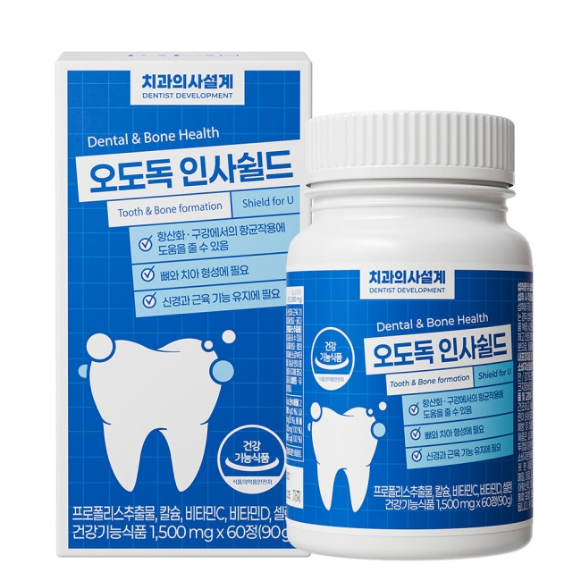 치과의사 개발 오도독  인사쉴드  씹어먹는 프로폴리스 칼슘 영양제 2개월분