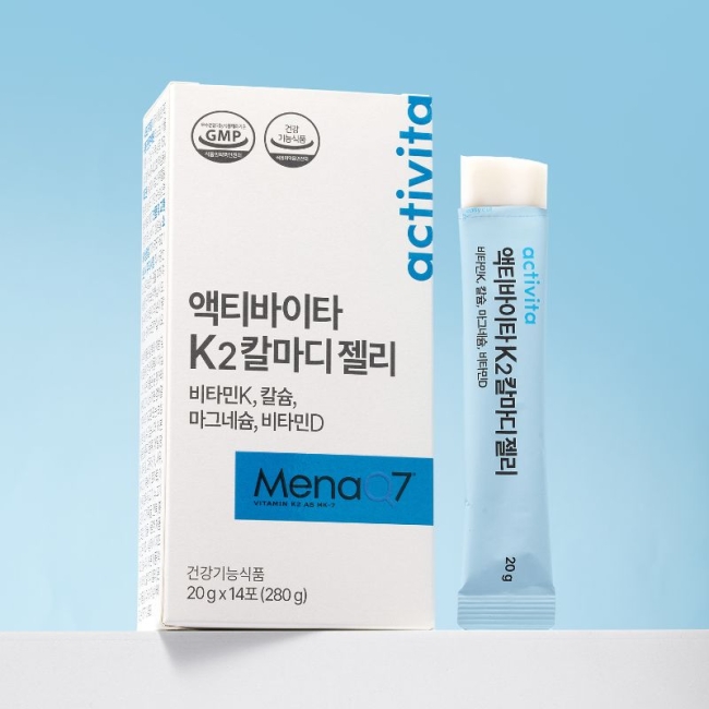 액티바이타 K2 칼마디 젤리  | 글루콘산마그네슘, 구연산칼슘, 비타민K2, 비타민 D3  (20 g× 14포/ 5 Box)