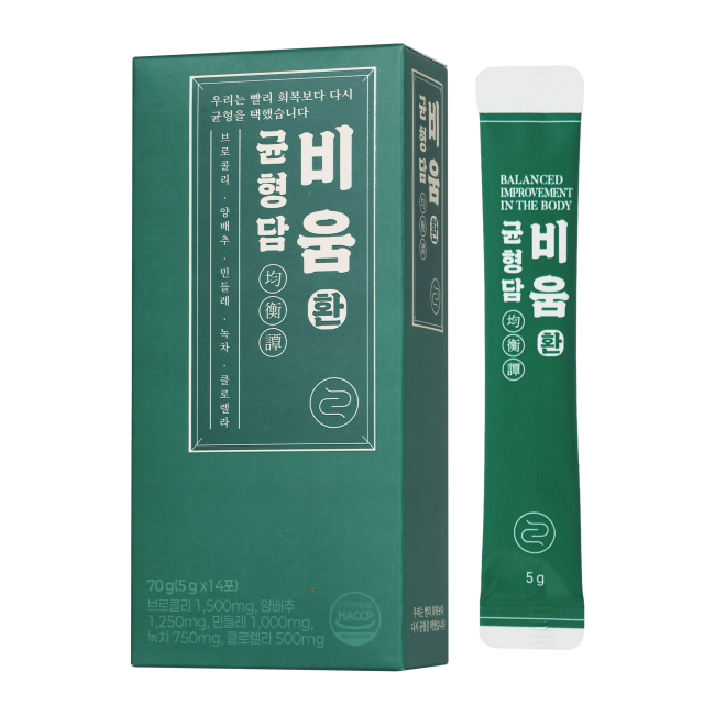 균형담 체질보감 비움환 식이섬유 영양제 브로콜리 양배추 민들레 녹차 클로렐라