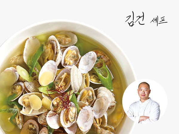 (할인)[김건셰프]버터 바지락 술찜 615g * 3개