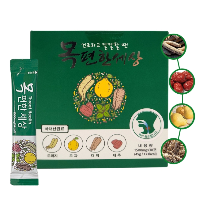 목편한세상 국내산 도라지 모과 더덕 대추 건강분말 1.5g x 30포 1박스