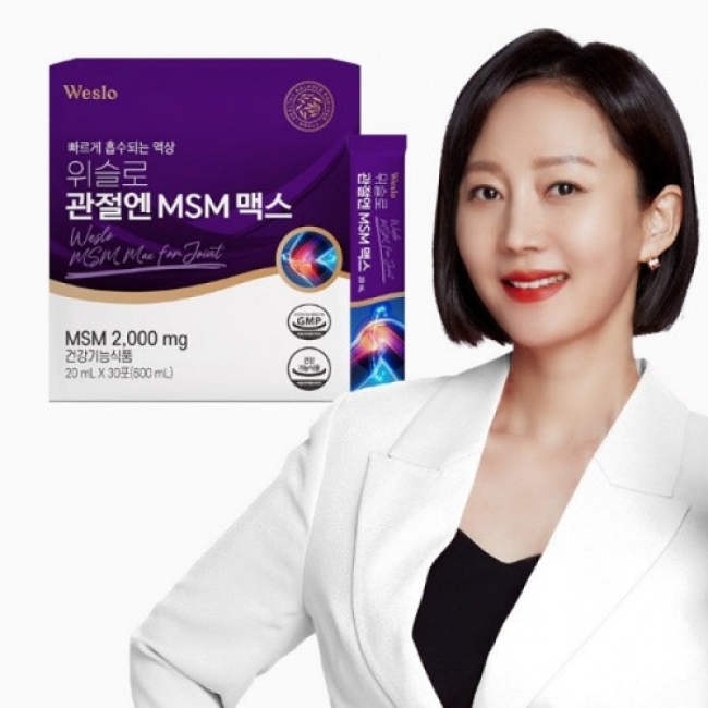 [콜마생활건강] 위슬로 관절엔 MSM 맥스