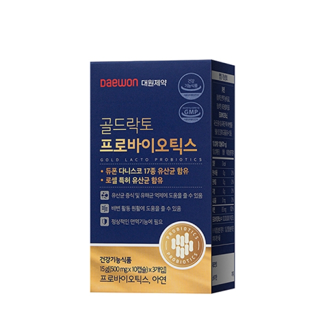 대원제약 골드락토프로바이오틱스 500mg x 30캡슐 X 5개