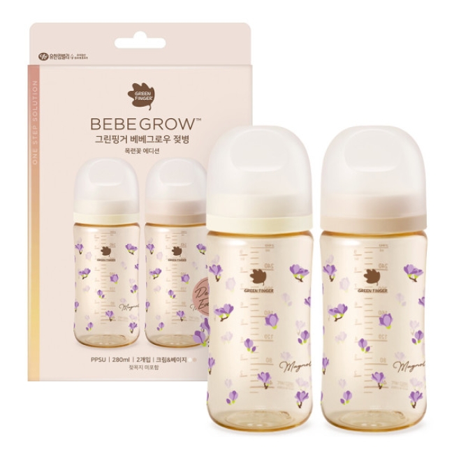 그린핑거 베베그로우 PPSU 목련 디자인 트윈팩 280ml(노꼭지)