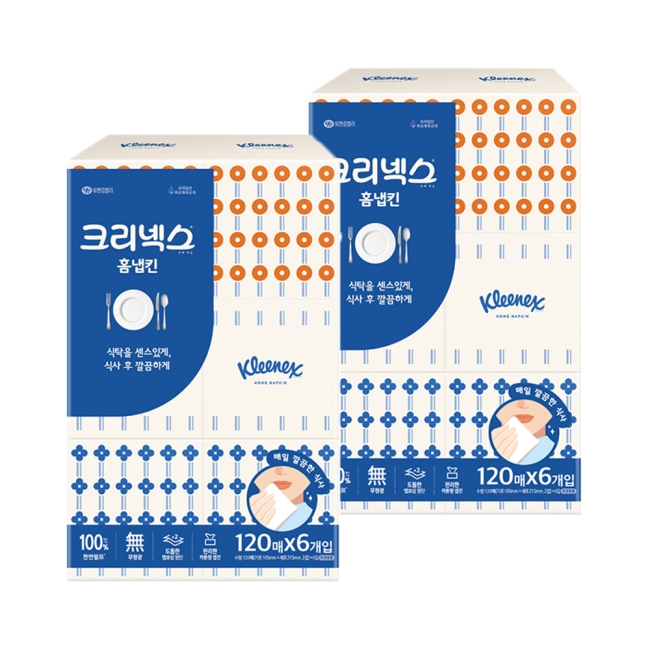 크리넥스 홈냅킨 120매 6입X2팩