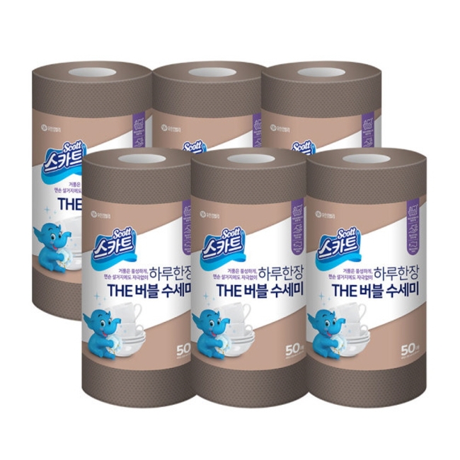 스카트 The 버블 수세미 브라운 50매X6롤