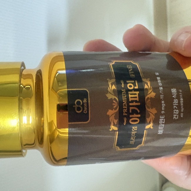 베트남침향 프리미엄 아가파인 50박스 최저가 가격!!!