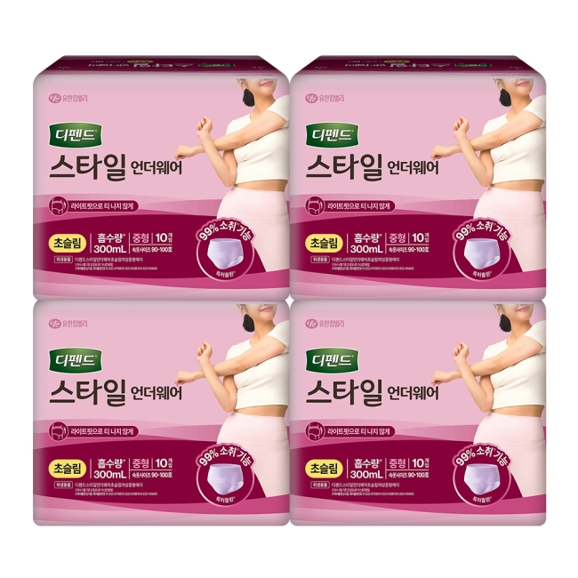 디펜드 스타일 언더웨어 여성 초슬림 중형 10PX4팩