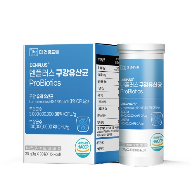 더건강드림 덴플러스 구강유산균