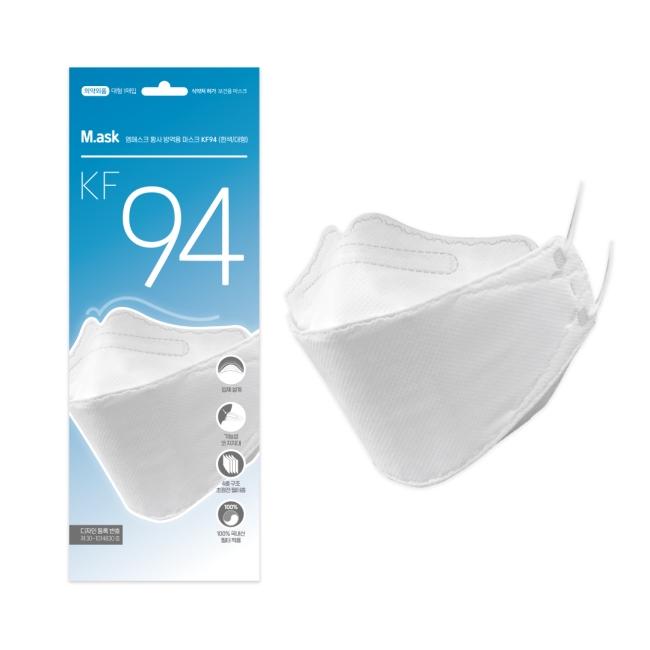 팡팡온스토어 식약처허가 미세먼지 엠에스크 황사마스크 흰색 KF94  90매 국내산