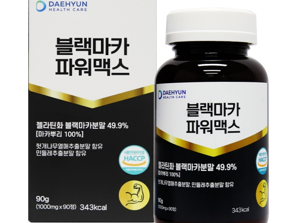 블랙마카 파워 맥스 1,000mg x 90정
