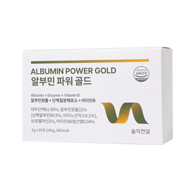 [진짜알부민] 솔직한알 알부민 파워골드  (5g x 20포)  1박스