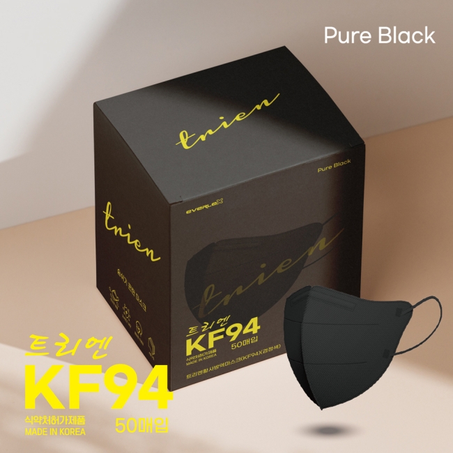 트리엔 KF94 마스크 새부리형 대형 블랙 400매 (개별포장)