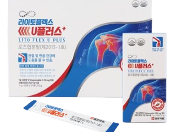 라이토플렉스 U플러스 일양약품 관절건강기능식품