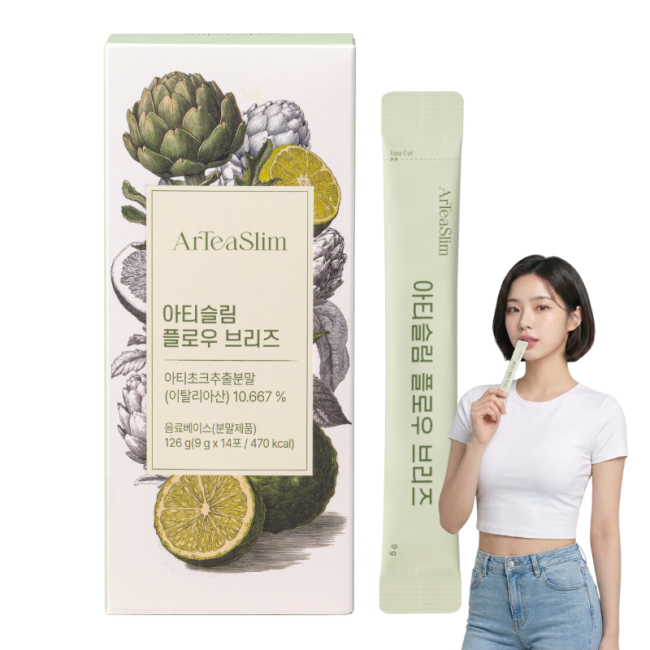 아티슬림 플로우 브리즈 | 아티초크, 베르가못, 레몬라임맛 워터믹스 (9 g×14포/ 1 Box)