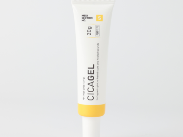 메디섹션 넘버S  시카겔 20g x 5개입