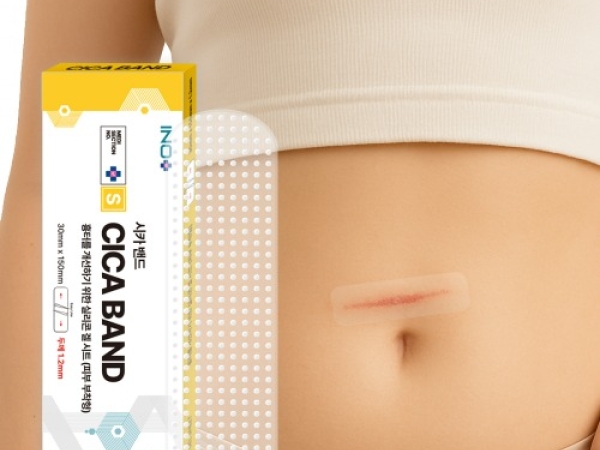 메디섹션넘버S 시카 밴드 3 x 15cm 1.2mm 1개입 x 10개입