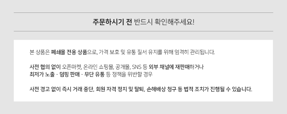 썸네일 테스트