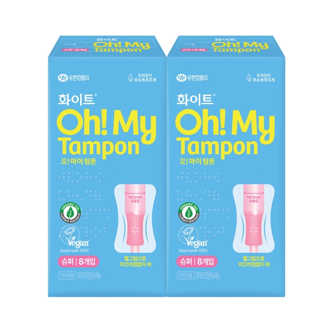 화이트 오마이 탐폰 슈퍼 8개입X2팩