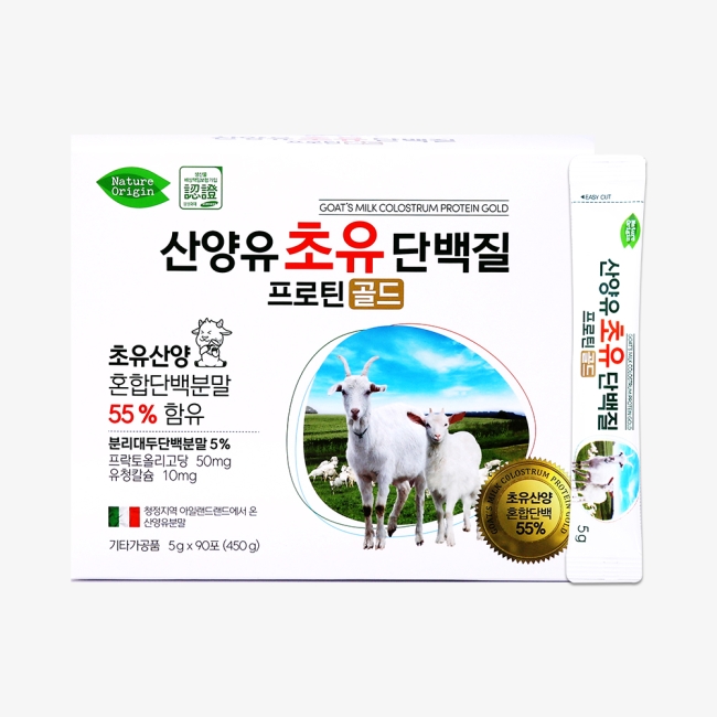 산양유 초유 단백질 프로틴 골드