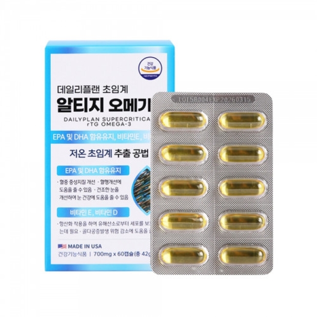데일리플랜 초임계 알티지 오메가3 700mg x 60캡슐