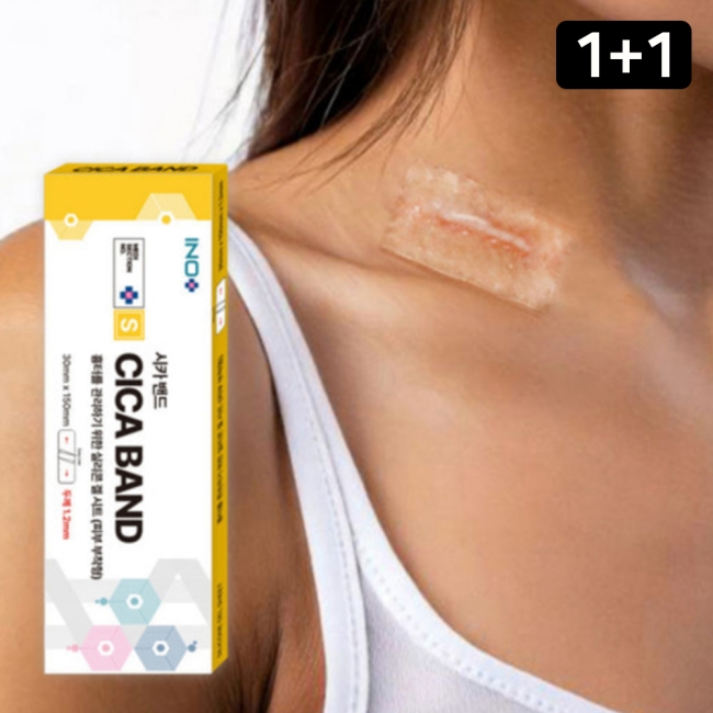 [1+1 행사] 메디섹션 넘버S 시카 밴드 3 x 15cm 1.2mm 1개입