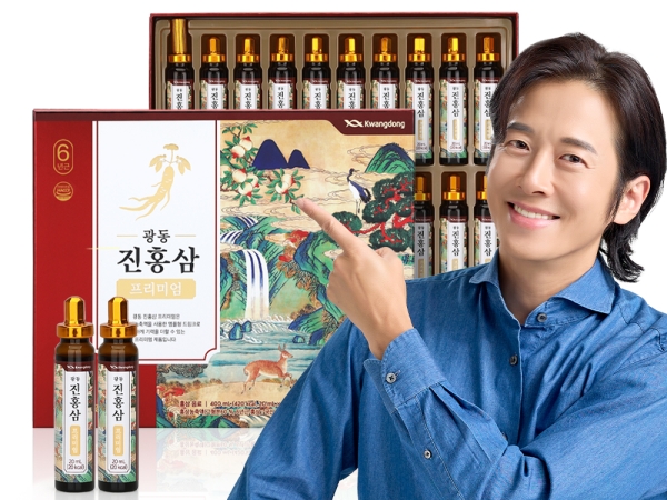 [광동] 진홍삼프리미엄