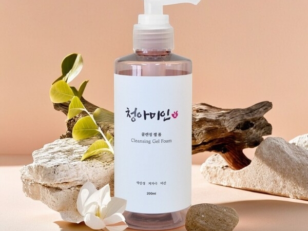 청아미인 클렌징 폼 200ml