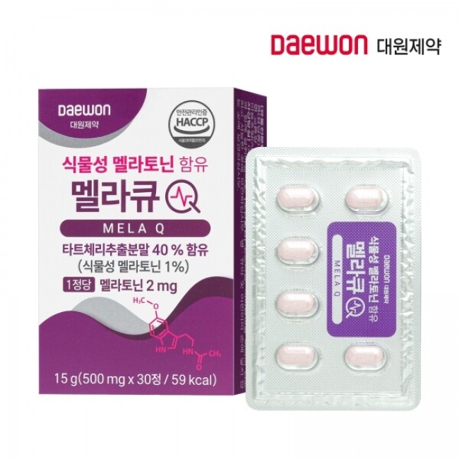 대원제약 멜라큐(Q) 500mg x 30정