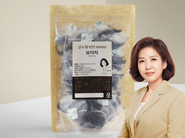 김소형원방의 보이차 (1gX100티백)