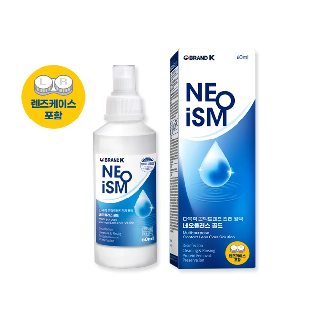 네오플러스 네오이즘 렌즈 세정제 세척액 (60ml X 1개)