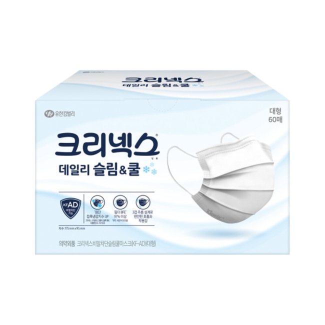크리넥스 KFAD 슬림쿨 데일리 마스크 대형 화이트 60P
